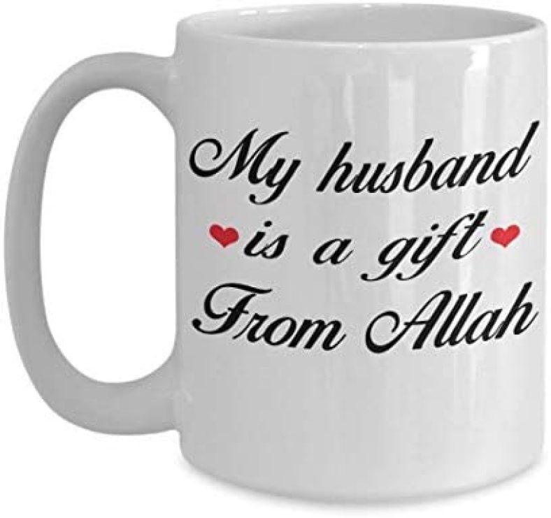 Islam Wedding Coffee Mug – My Husband Is A Gift From Allah Gift Idea For Muslim Arabian Quran Believe Groom Man Spouse Boyfriend Birthday Frie