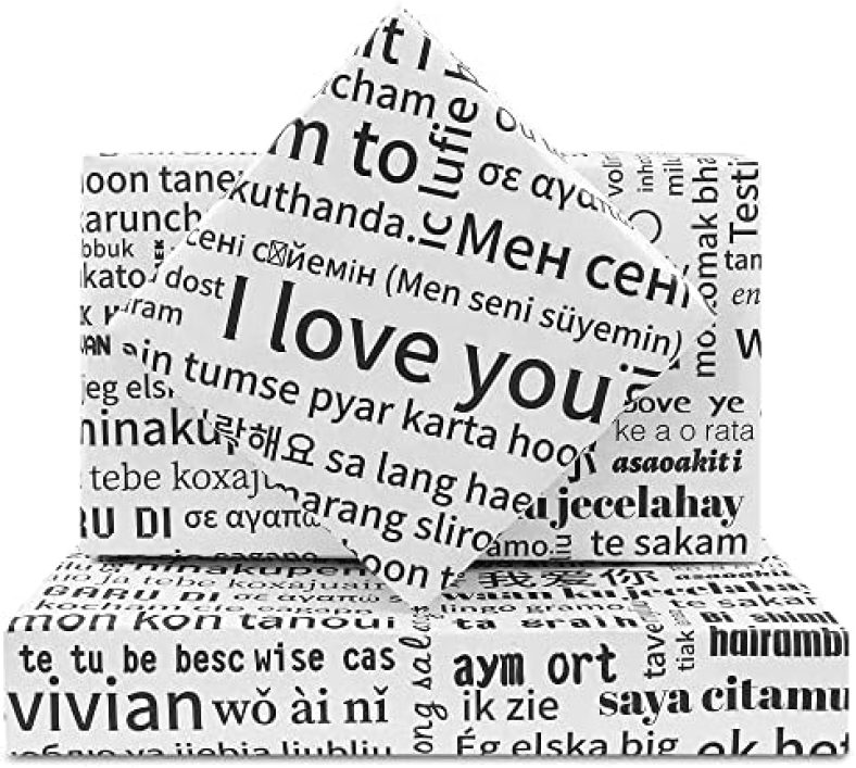 Valentines Day Romantic I Love You Phrases In Different Languages | Holidays Wrapping Paper 4 Folded Sheets For Adults and Kids | Gift Wrap Paper For Birthday, Anniversary, Bridal Shower Wedding