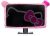 Kakurookie 27” – 34” Computer Monitor Protective Cover with Cat Ear Design, Cute Pink Monitor Dust Cover with Furry Design, Elastic Dustproof, Suitable for PC, Tablet, TV (27-34in, Pink)