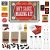 DIY Gift Kits Hot Sauce Making Kit, 26 Piece Set, Men’s Gift, Gourmet Spicy Gift Set For Men, Peppers & Spice Blends, Natural & GMO Free, Recipe Book, Storing Bottles