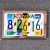 Jersey Plate Art – 10 year anniversary gift, unique birthday gift, license plate sign